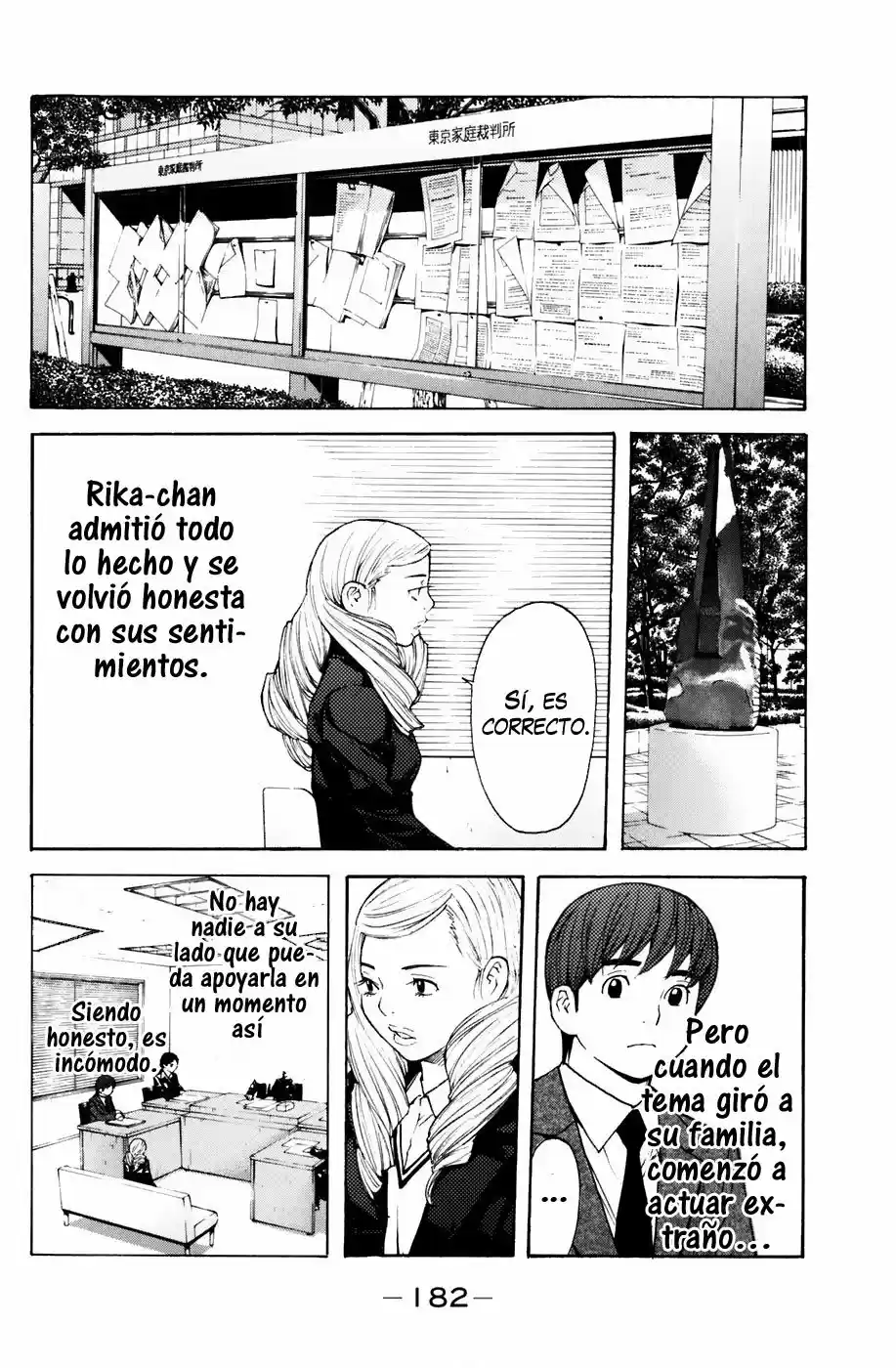 Shibatora capítulo 67, página 14