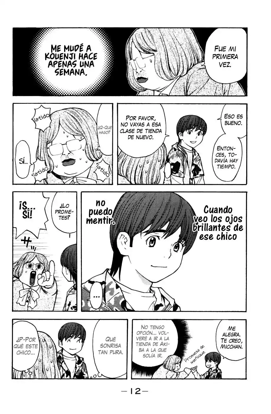 Shibatora capítulo 68, página 14