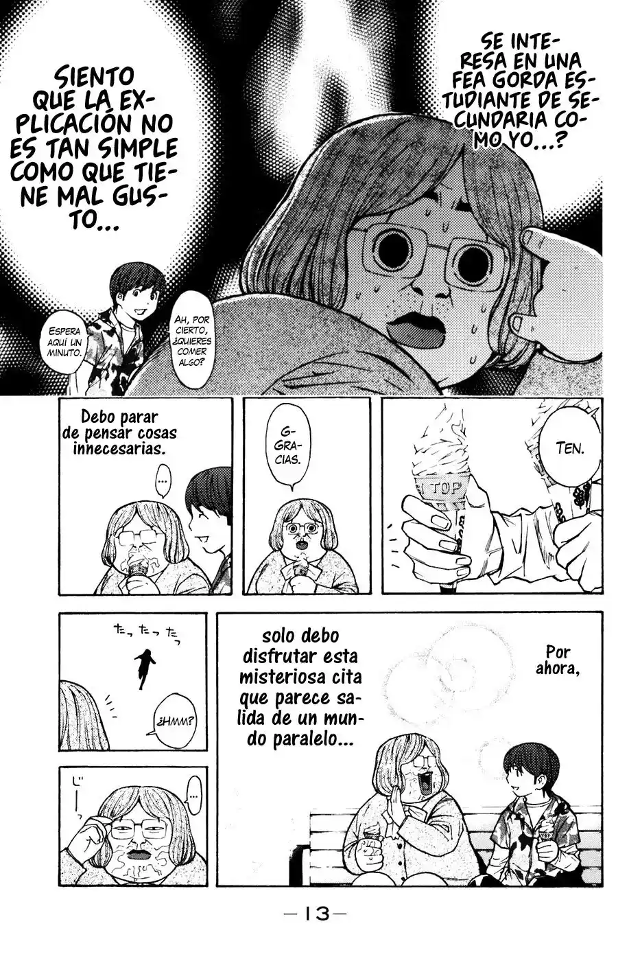 Shibatora capítulo 68, página 15
