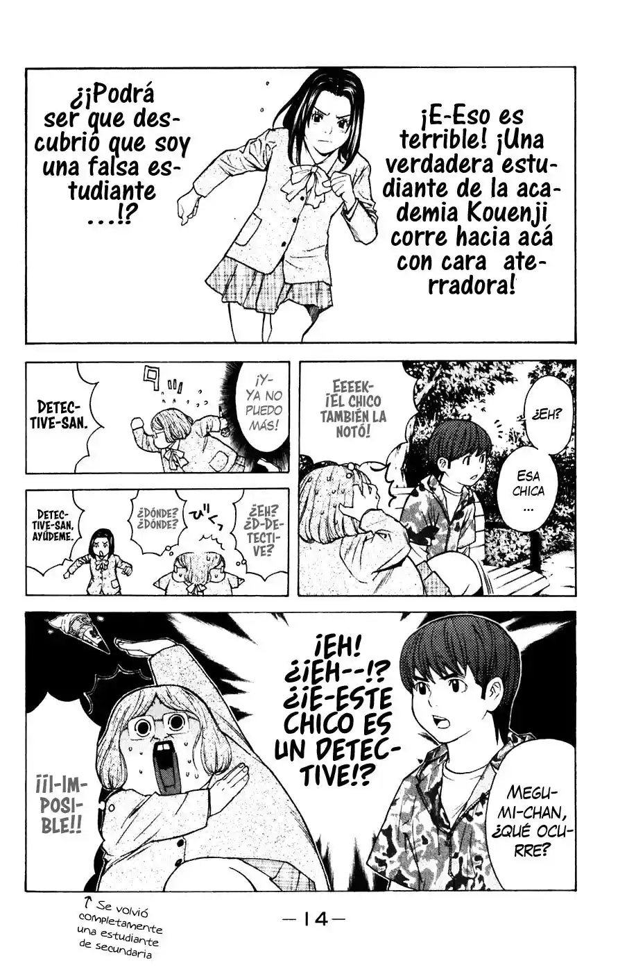 Shibatora capítulo 68, página 16
