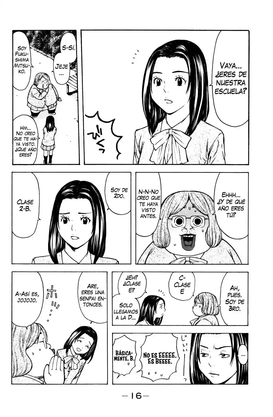 Shibatora capítulo 68, página 18