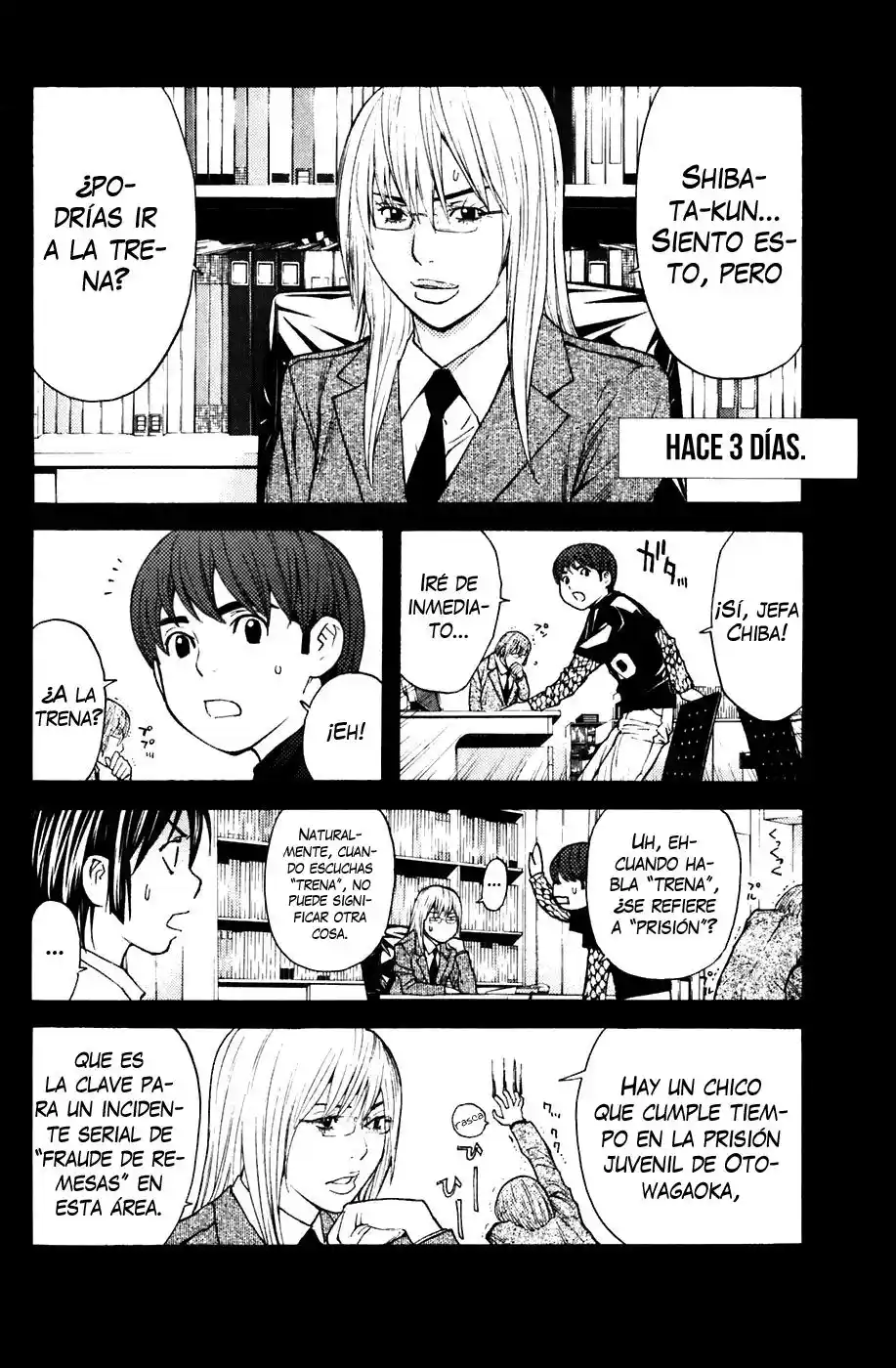 Shibatora capítulo 69, página 5