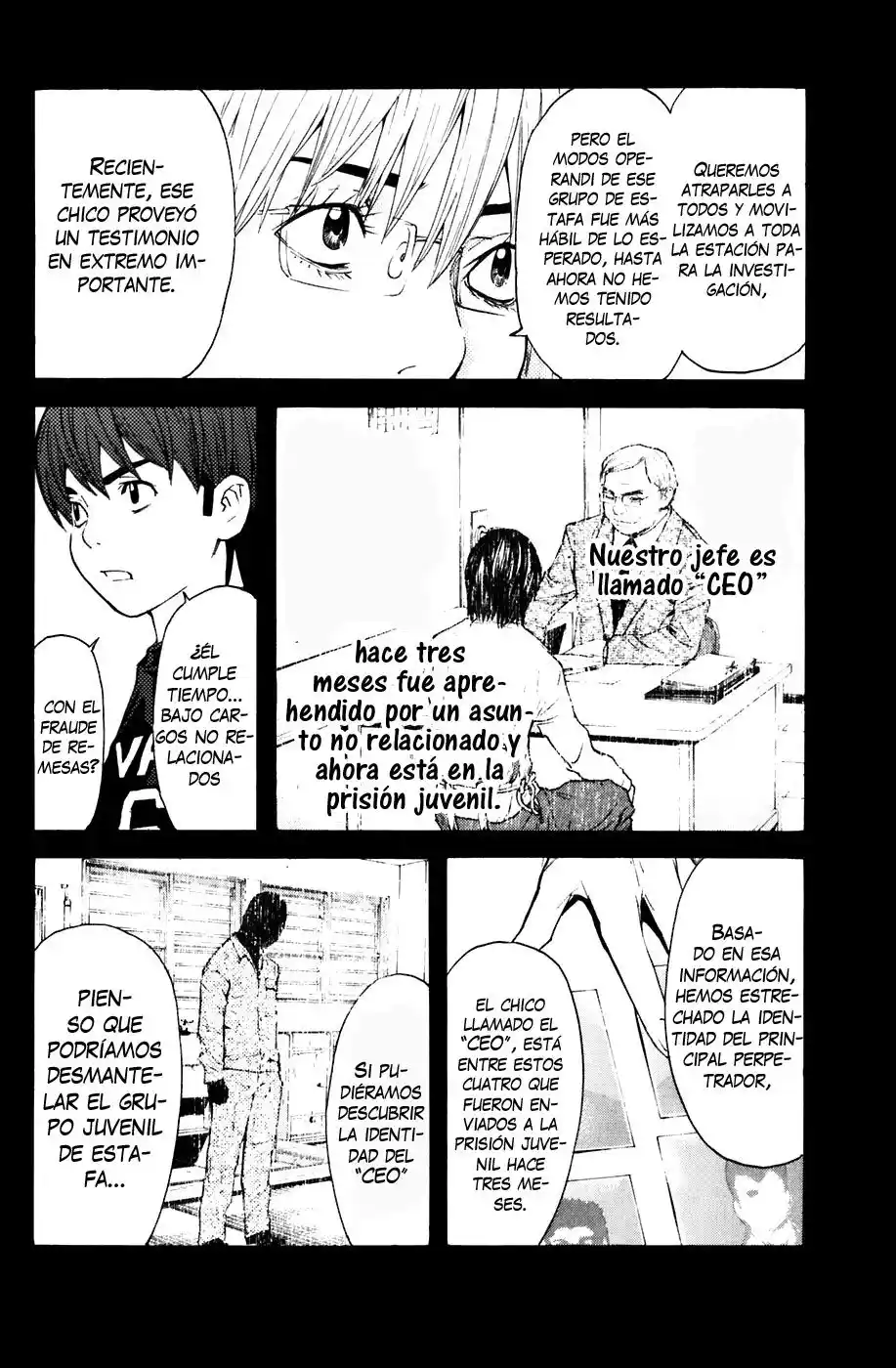 Shibatora capítulo 69, página 7