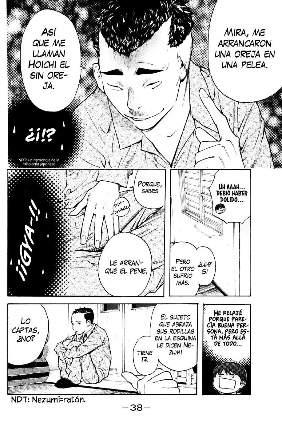 Shibatora capítulo 69, página 13