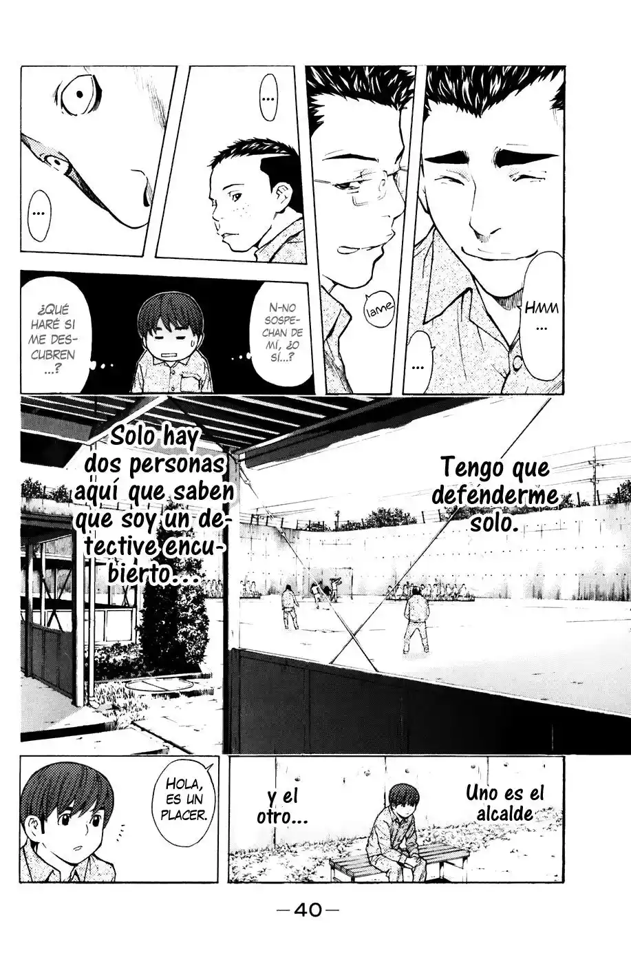Shibatora capítulo 69, página 15