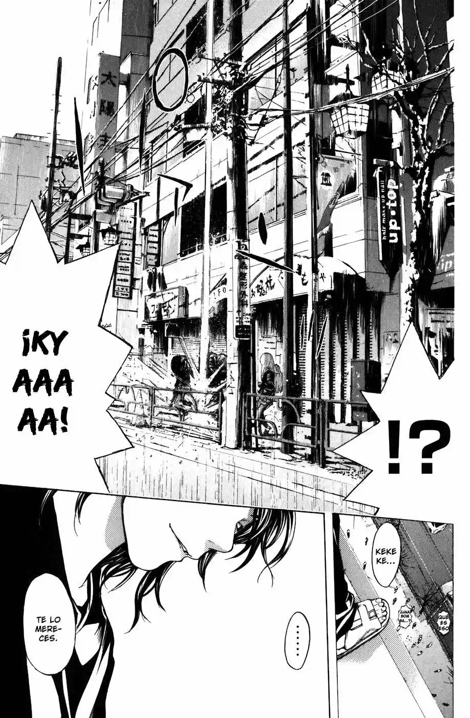 Shibatora capítulo 7, página 4