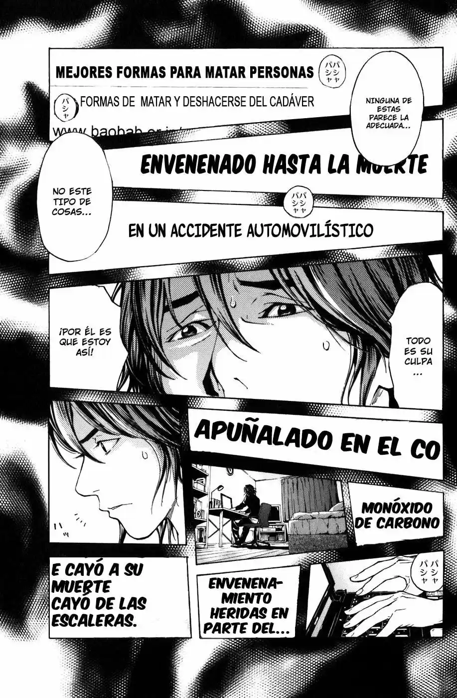 Shibatora capítulo 7, página 11