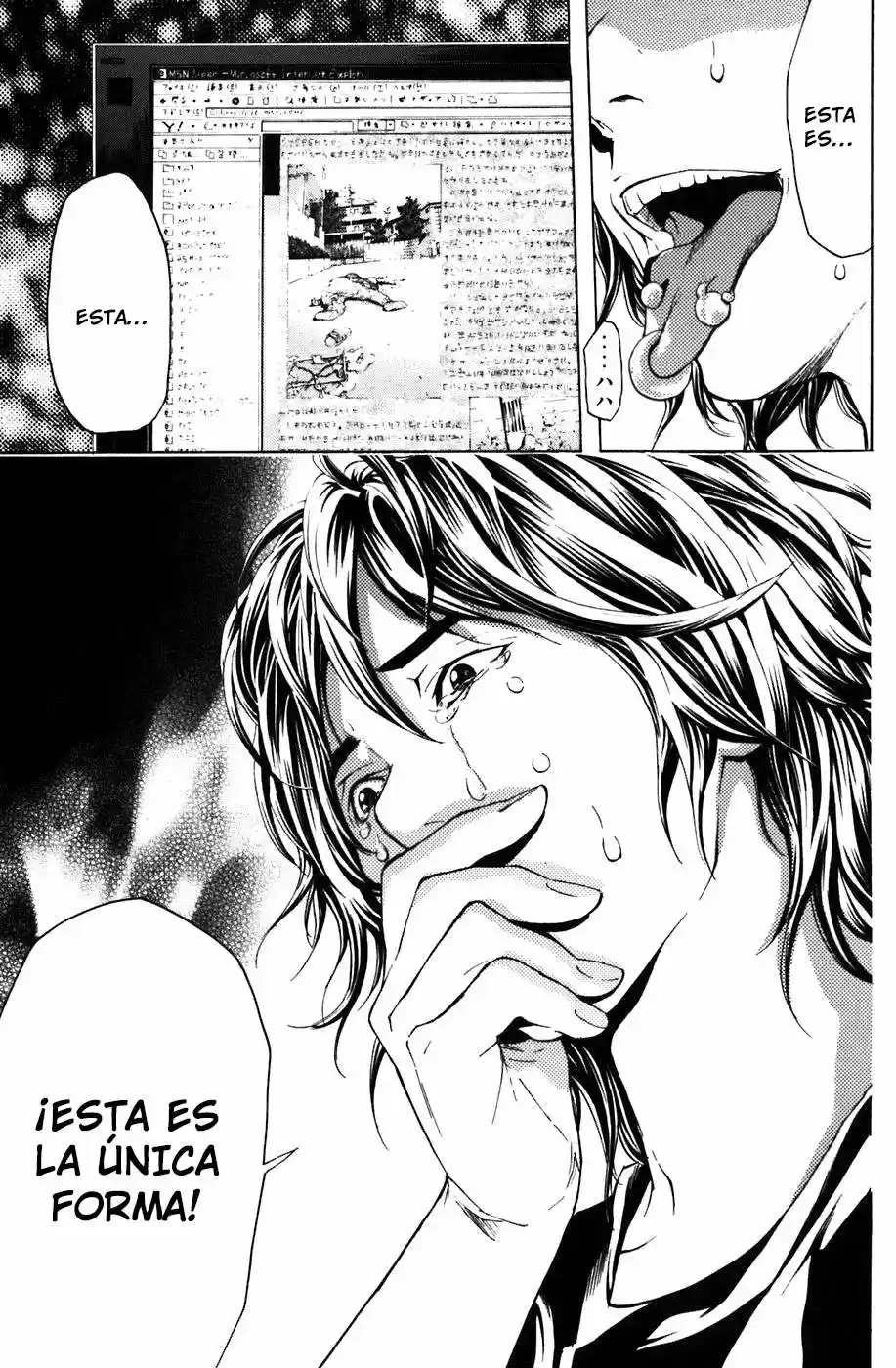 Shibatora capítulo 7, página 13