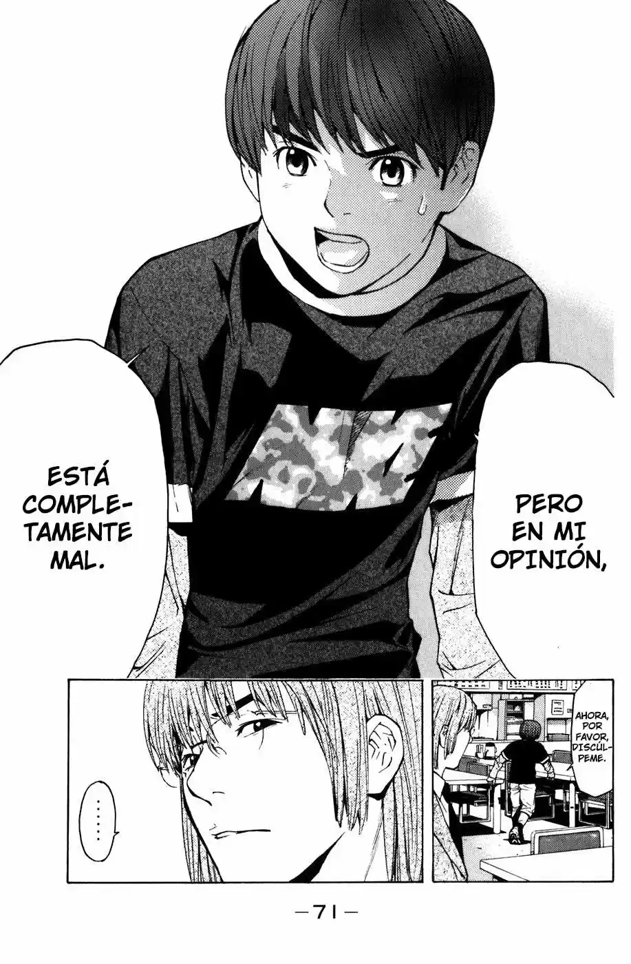 Shibatora capítulo 7, página 19