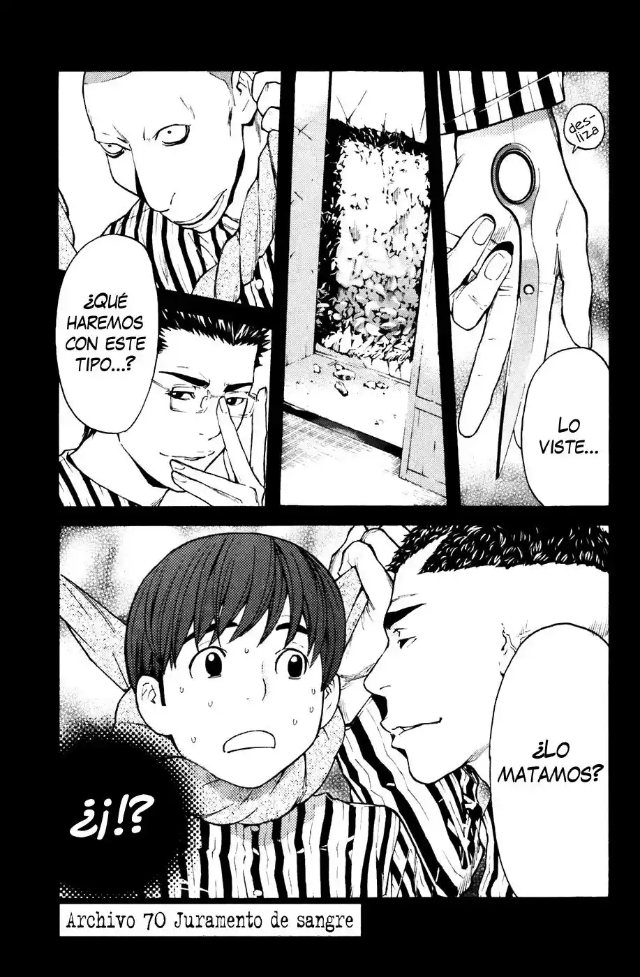 Shibatora capítulo 70, página 3