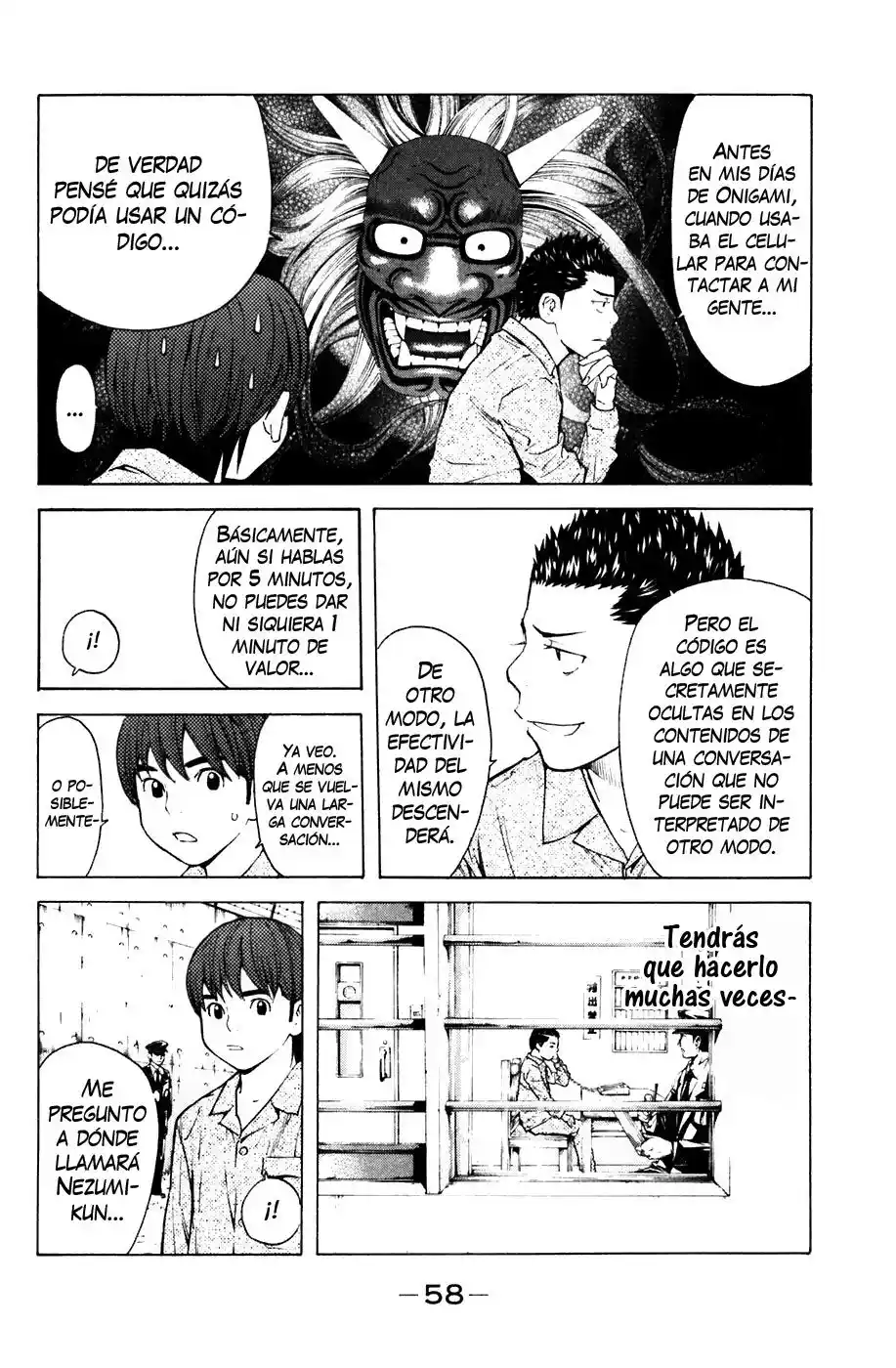 Shibatora capítulo 70, página 14
