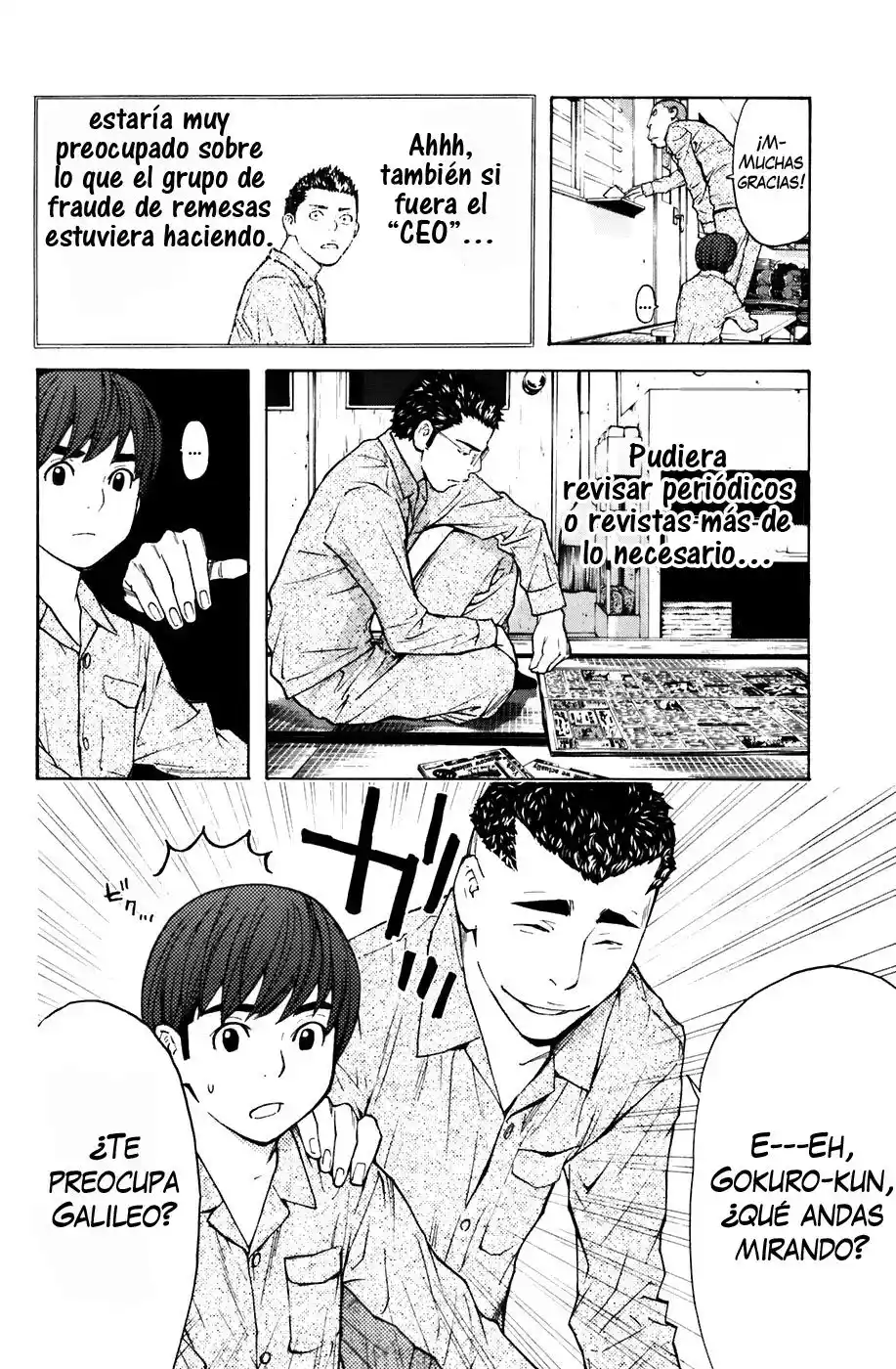 Shibatora capítulo 70, página 16