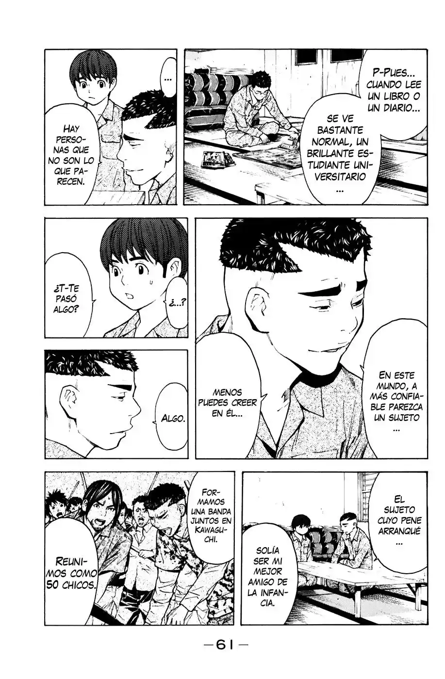 Shibatora capítulo 70, página 17