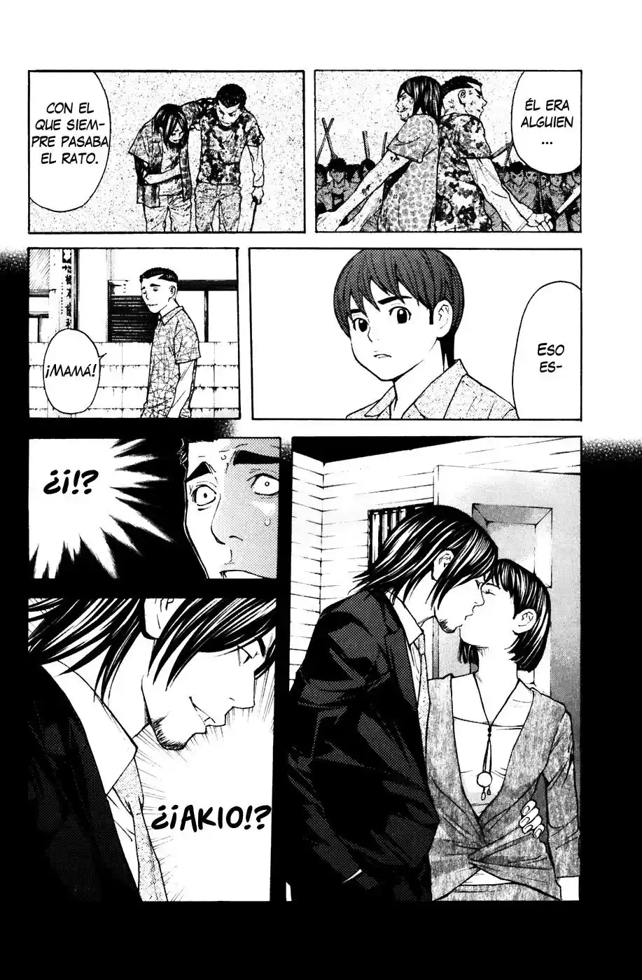 Shibatora capítulo 70, página 18