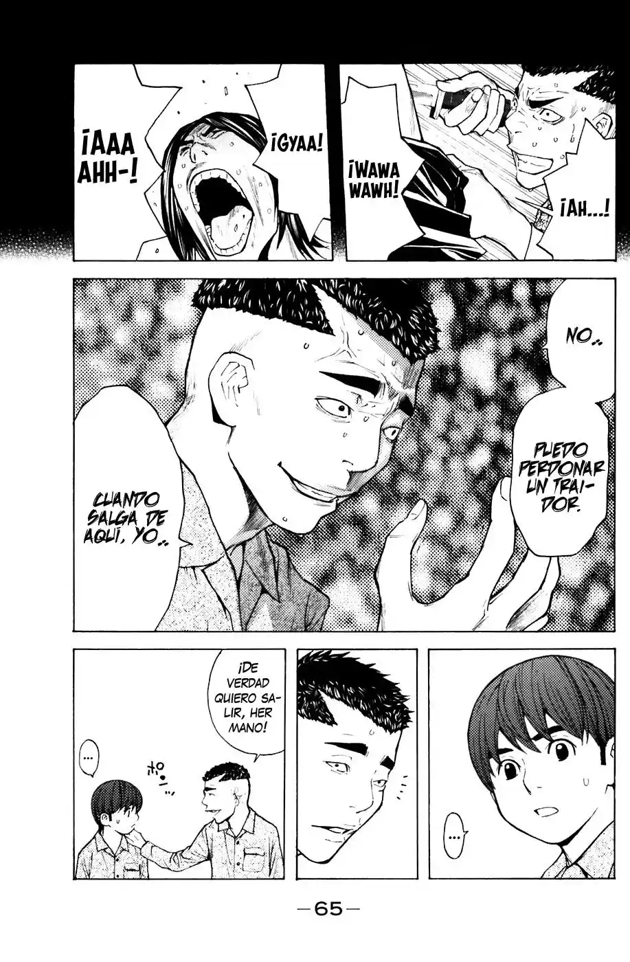 Shibatora capítulo 70, página 21