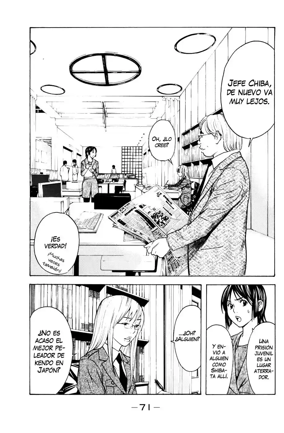 Shibatora capítulo 71, página 6