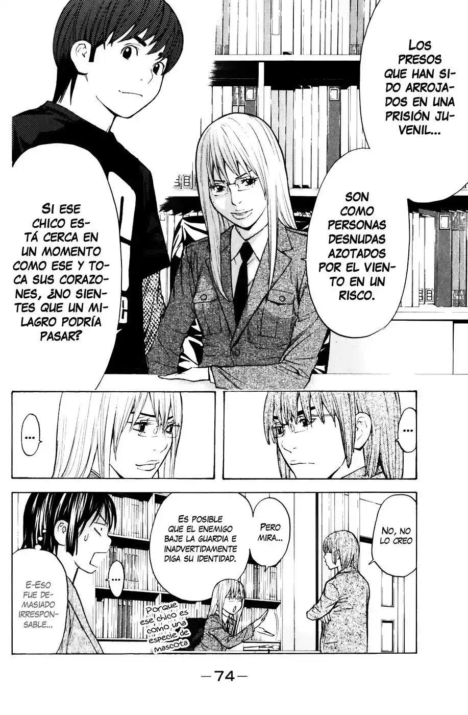 Shibatora capítulo 71, página 9