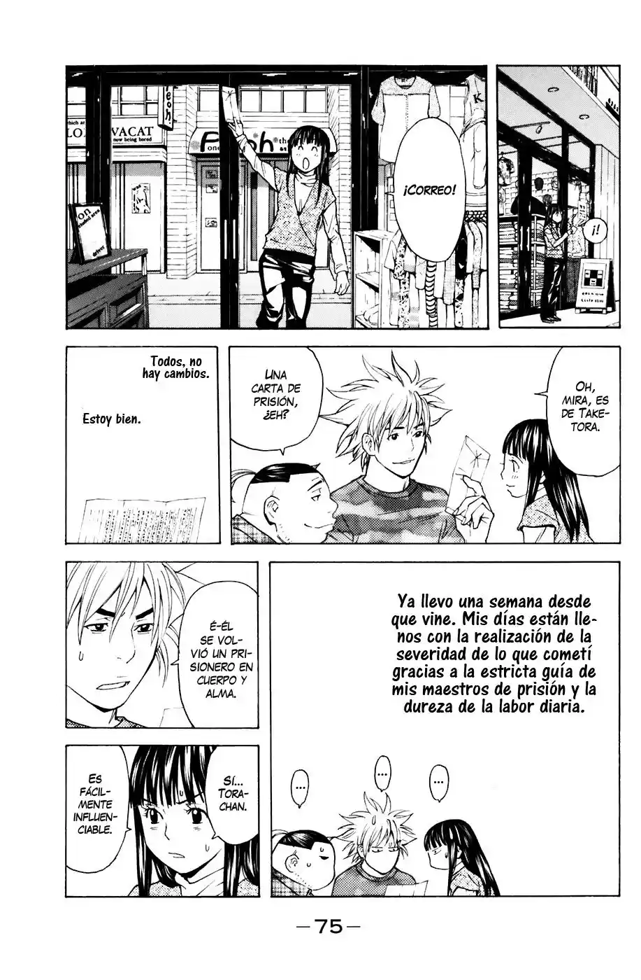 Shibatora capítulo 71, página 10