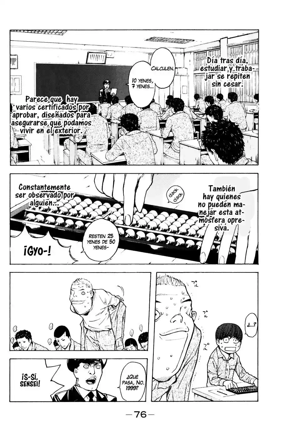 Shibatora capítulo 71, página 11