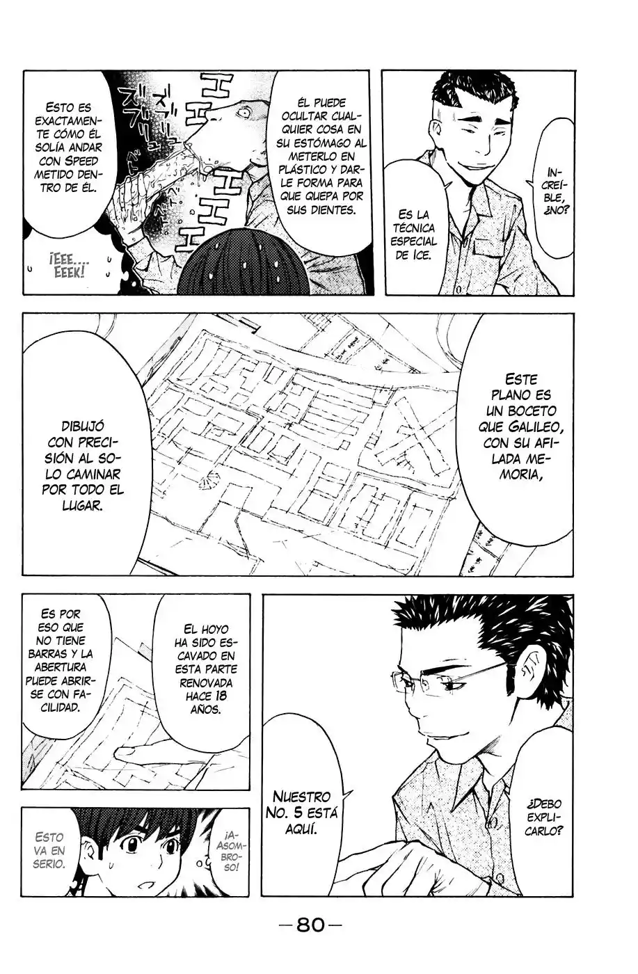 Shibatora capítulo 71, página 15