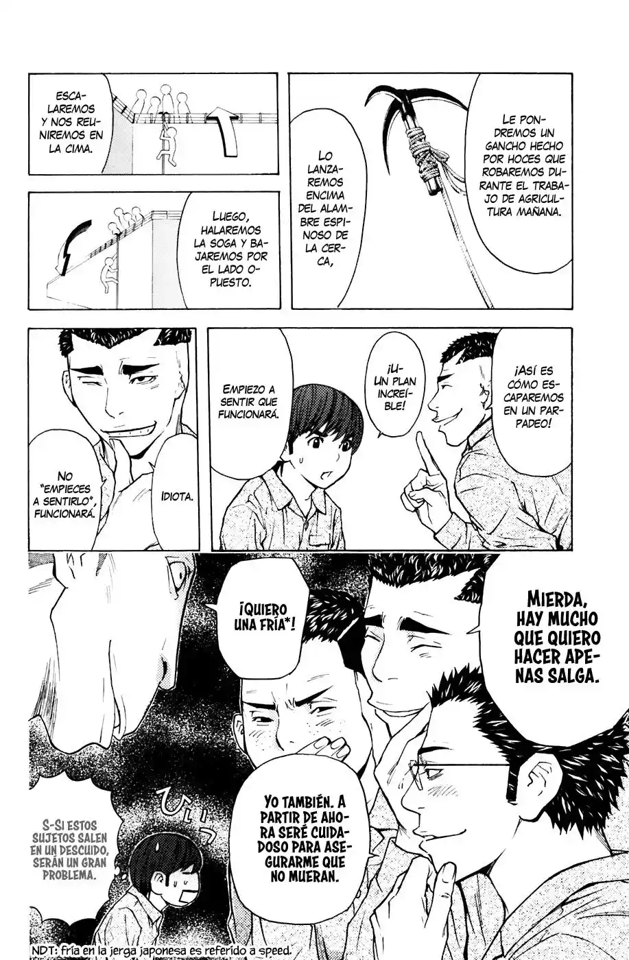 Shibatora capítulo 71, página 17