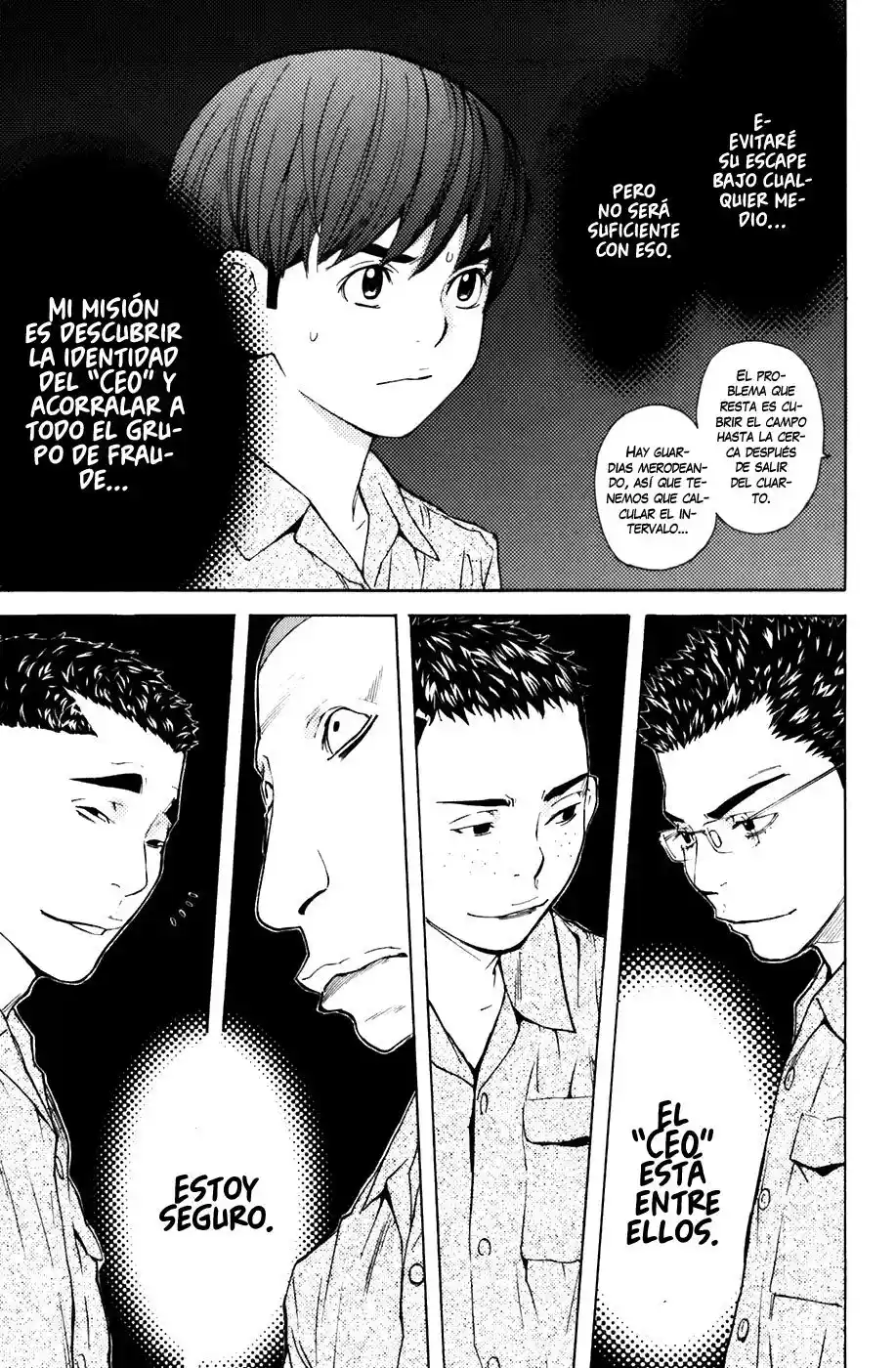 Shibatora capítulo 71, página 18