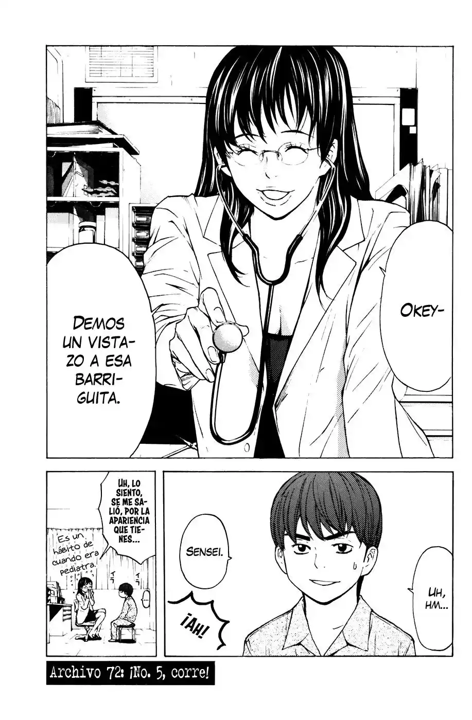 Shibatora capítulo 72, página 3