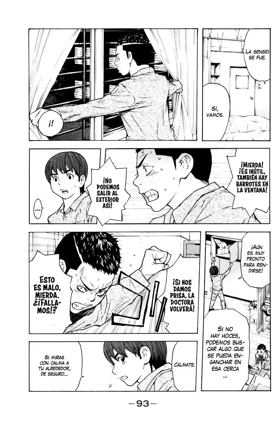 Shibatora capítulo 72, página 5