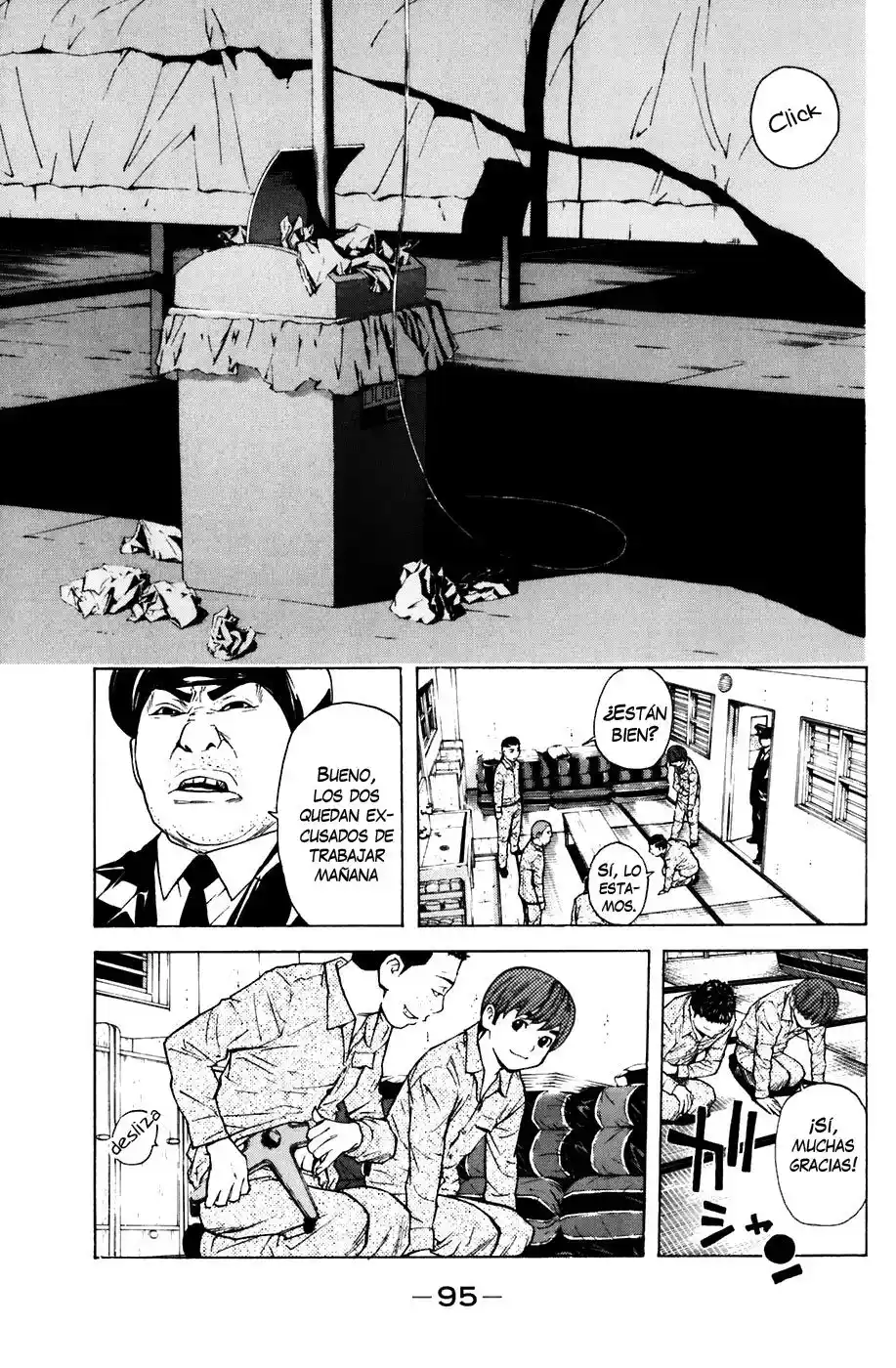 Shibatora capítulo 72, página 7
