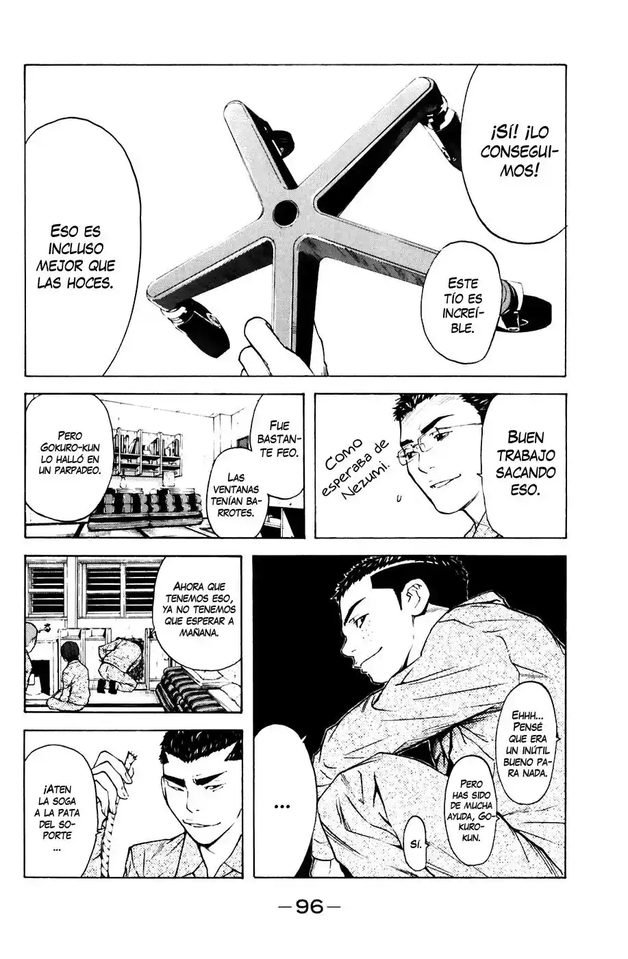 Shibatora capítulo 72, página 8