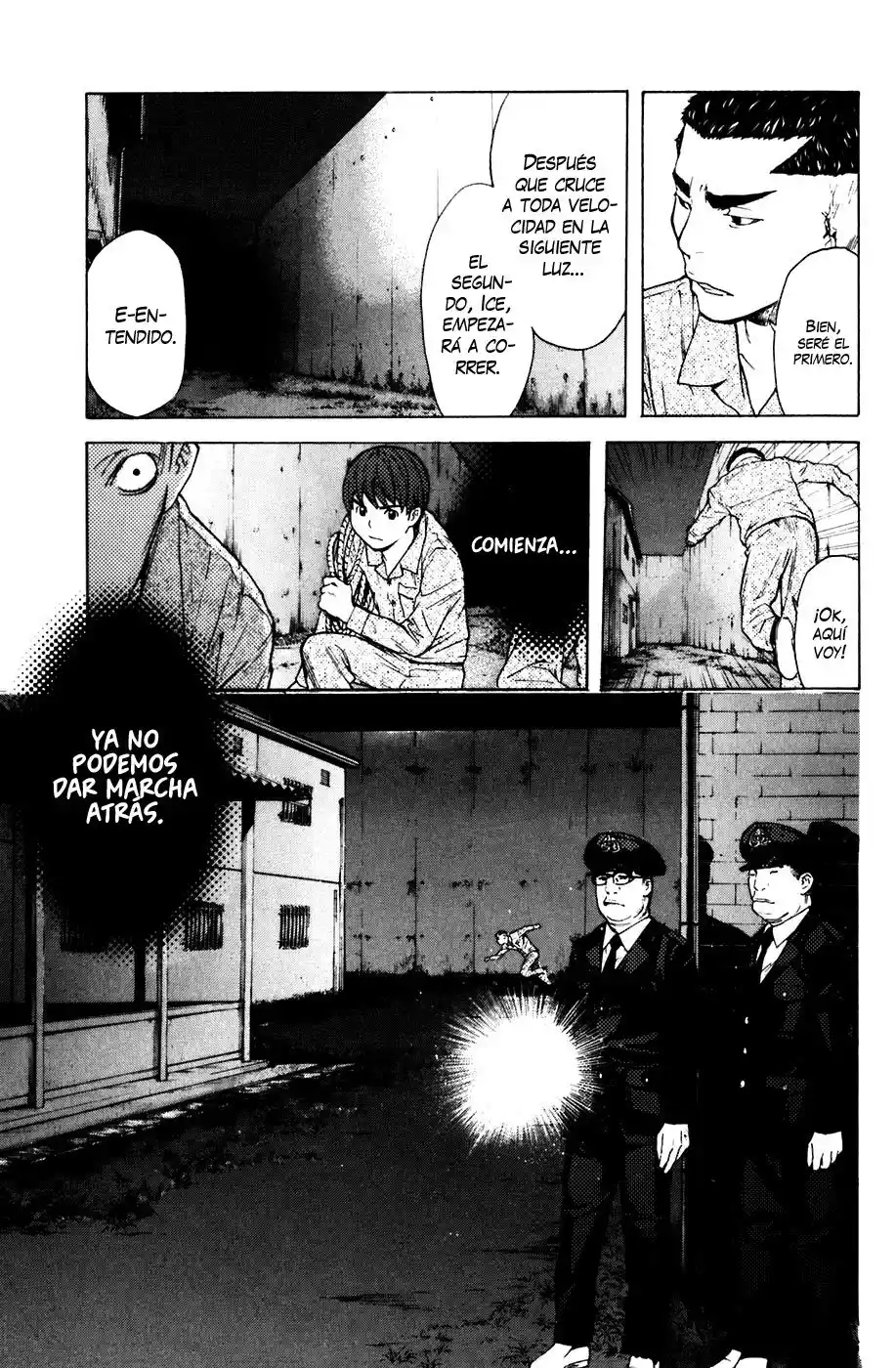 Shibatora capítulo 73, página 5