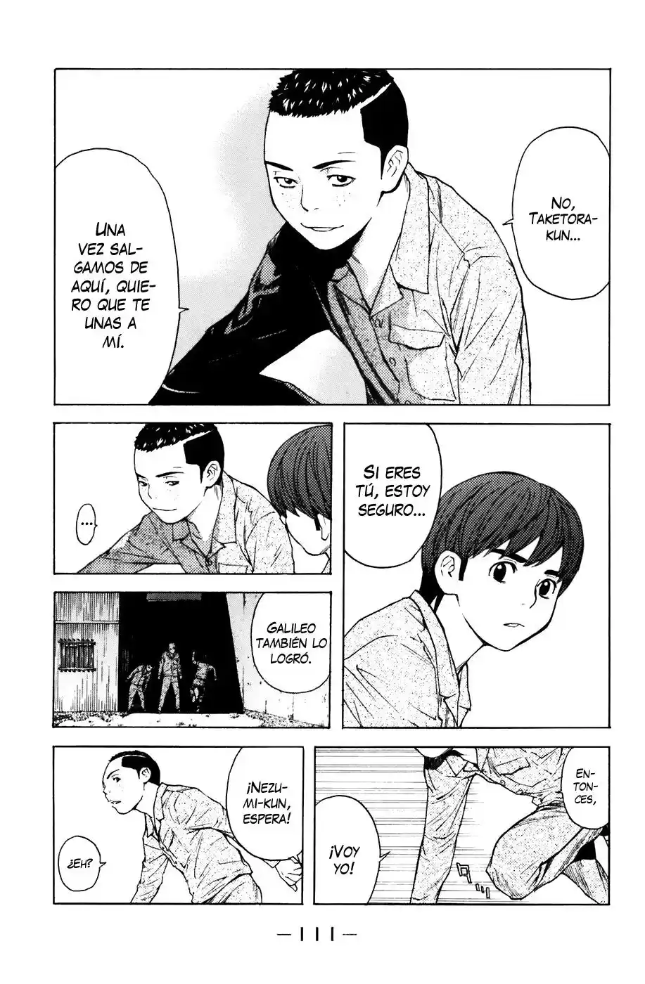 Shibatora capítulo 73, página 7