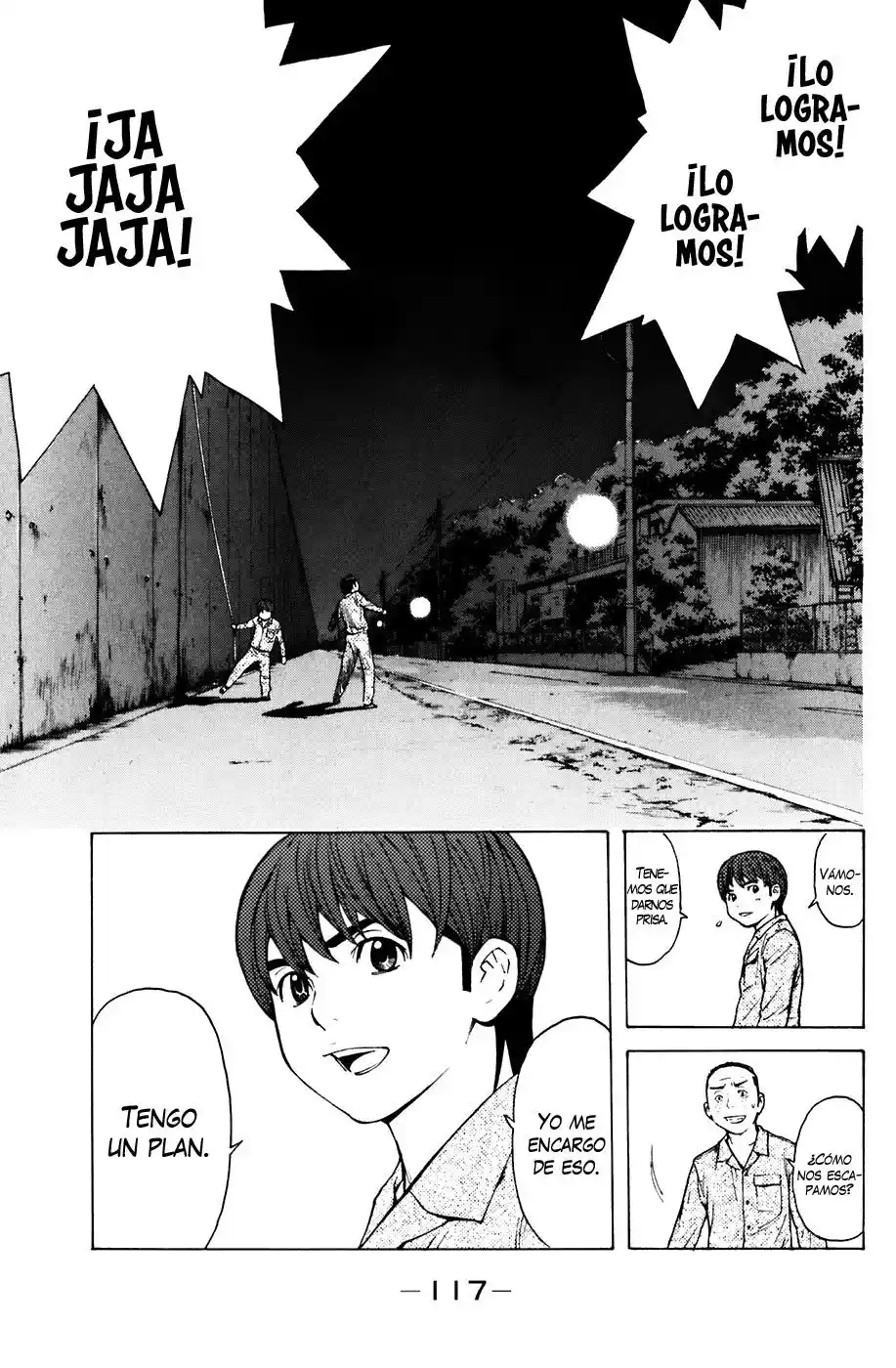 Shibatora capítulo 73, página 12