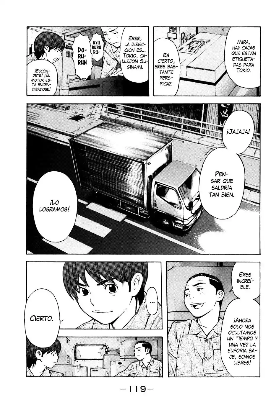 Shibatora capítulo 73, página 14