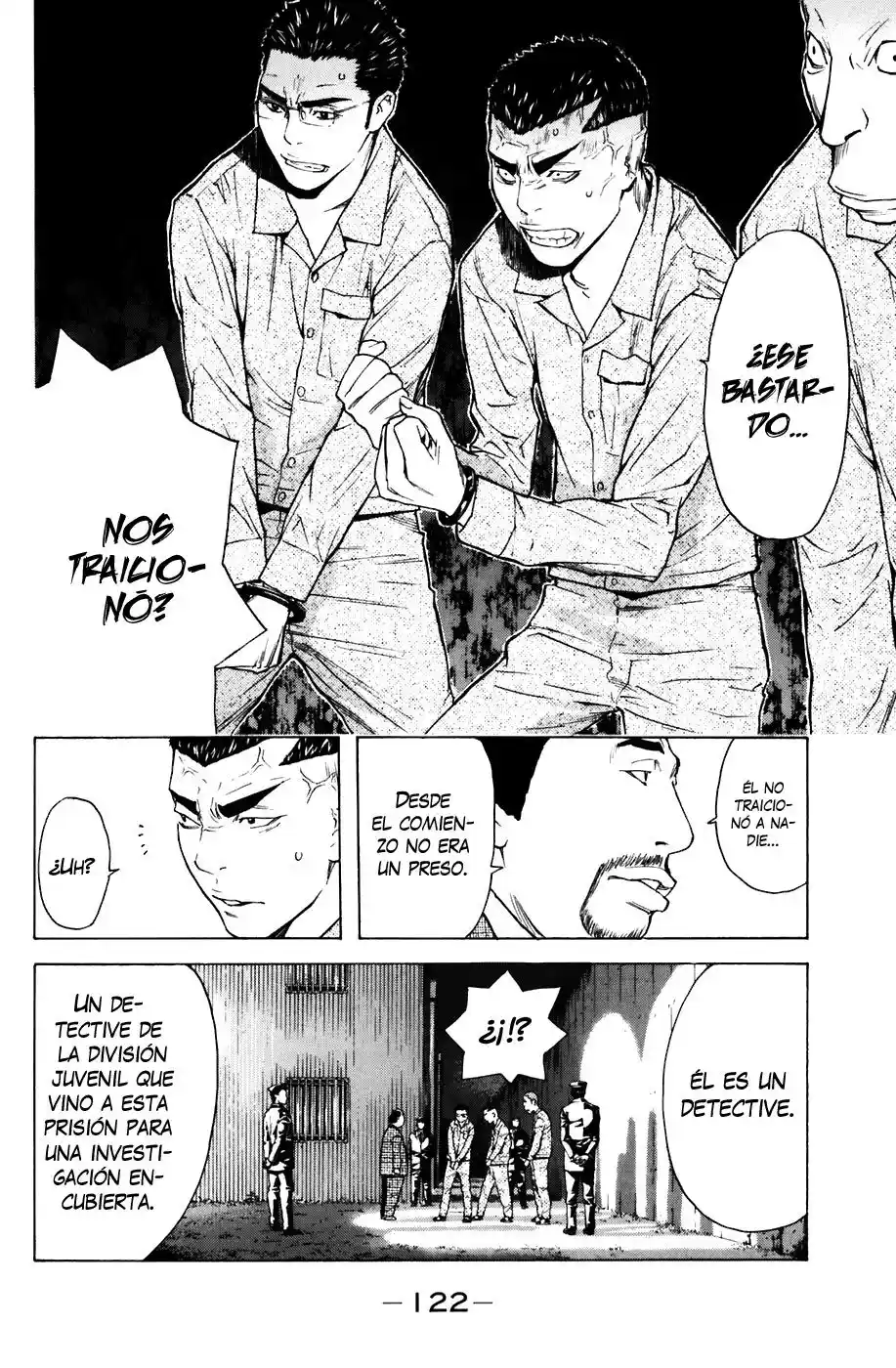 Shibatora capítulo 73, página 17
