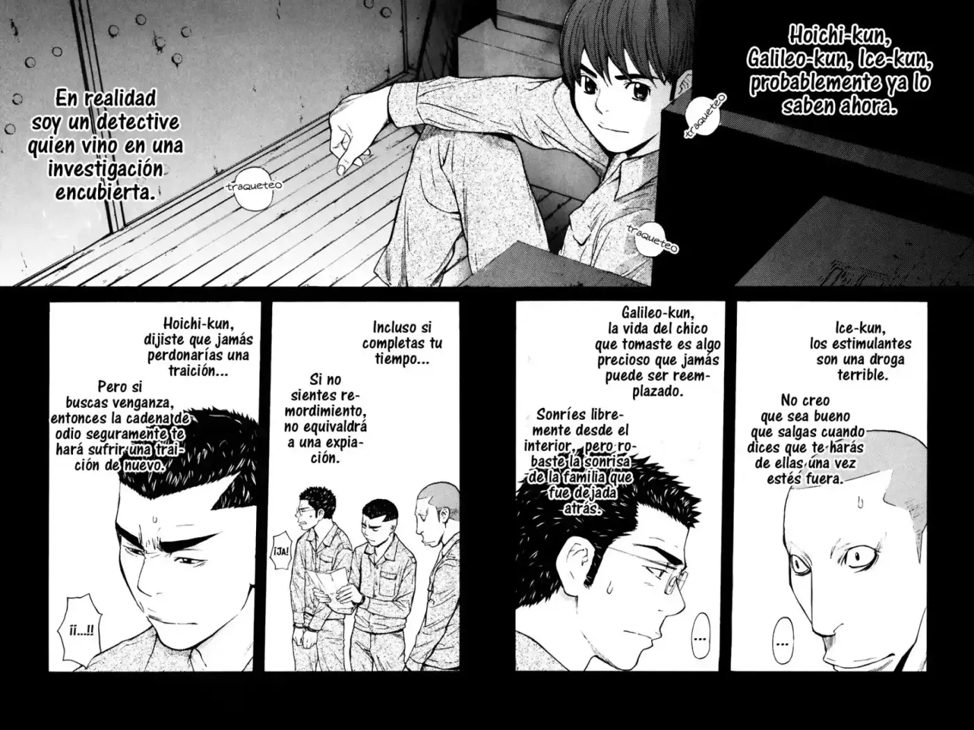 Shibatora capítulo 73, página 19