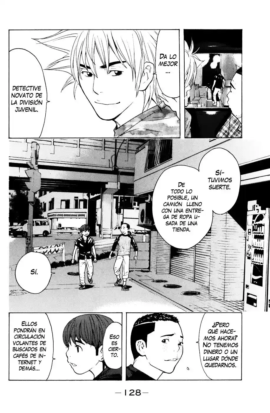 Shibatora capítulo 74, página 4