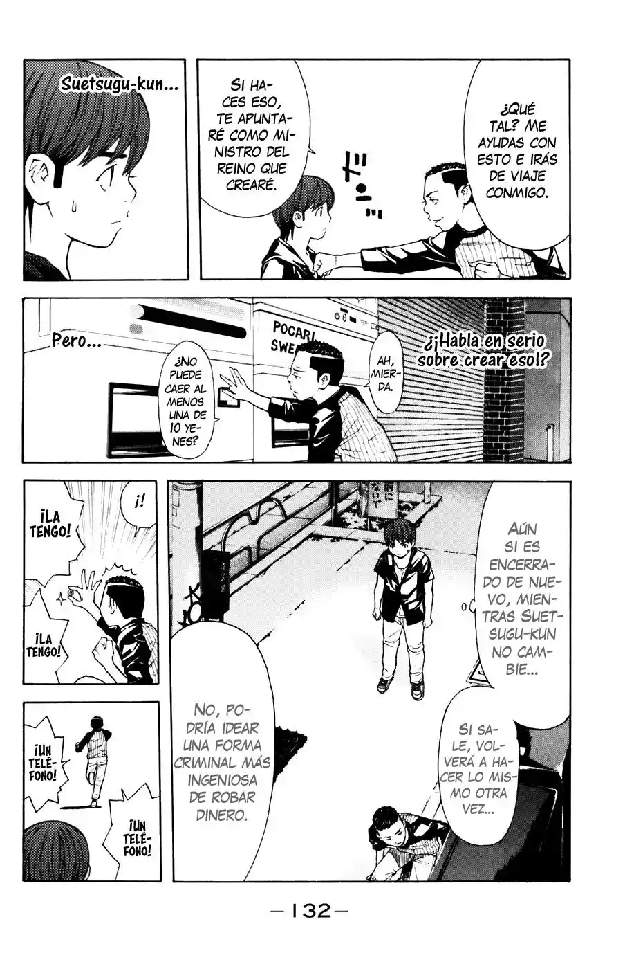 Shibatora capítulo 74, página 8
