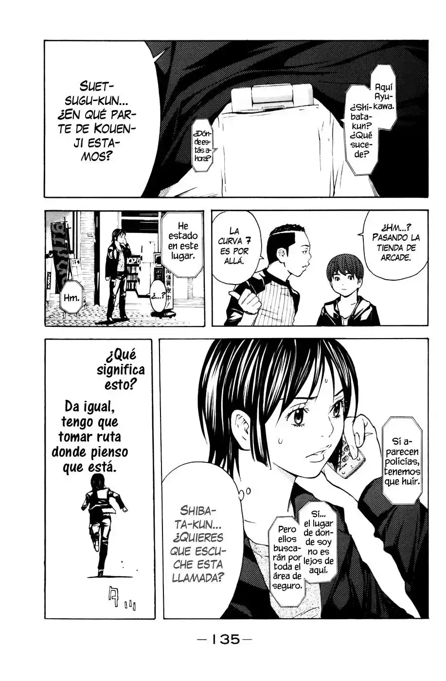 Shibatora capítulo 74, página 11