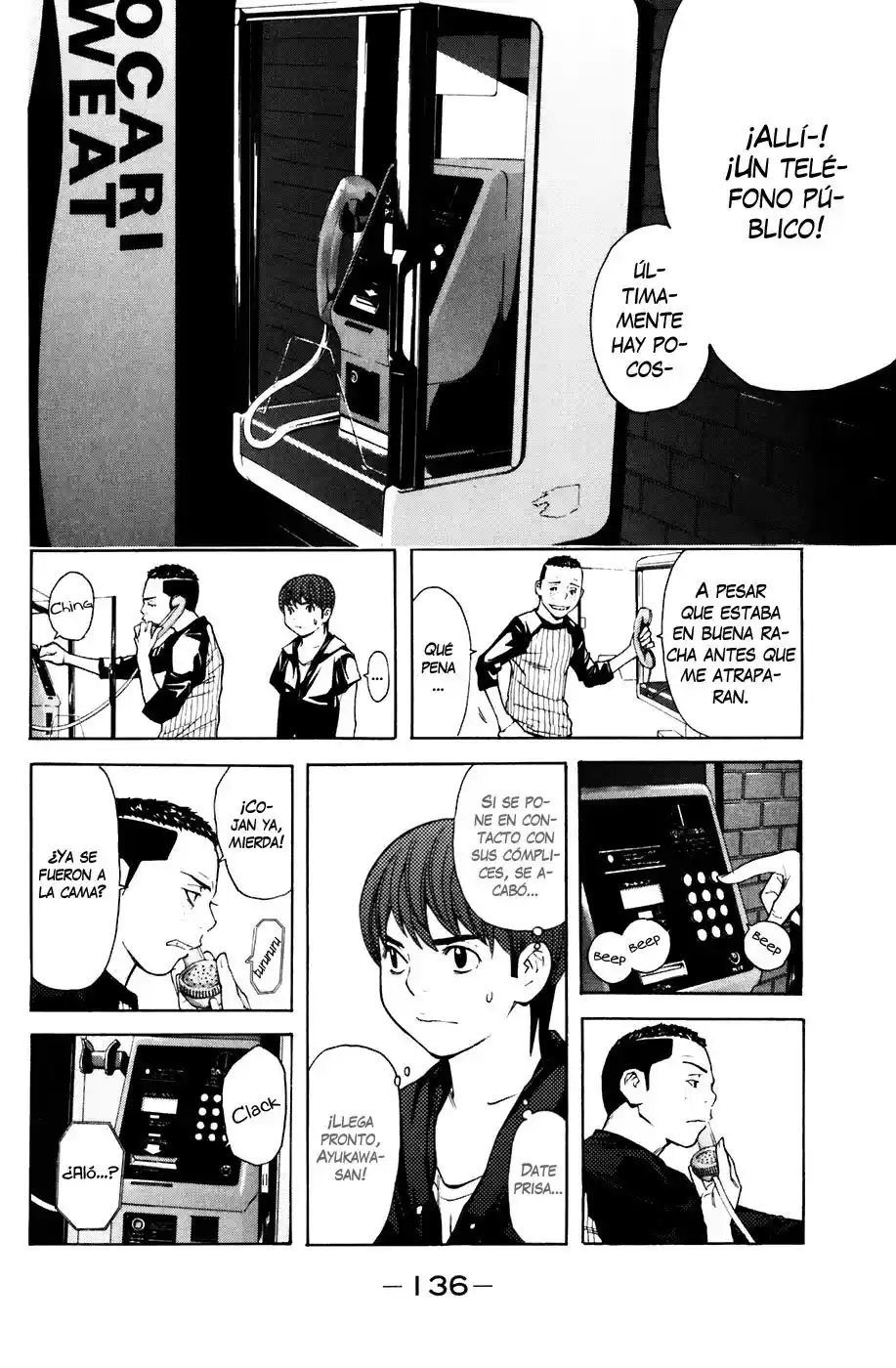 Shibatora capítulo 74, página 12