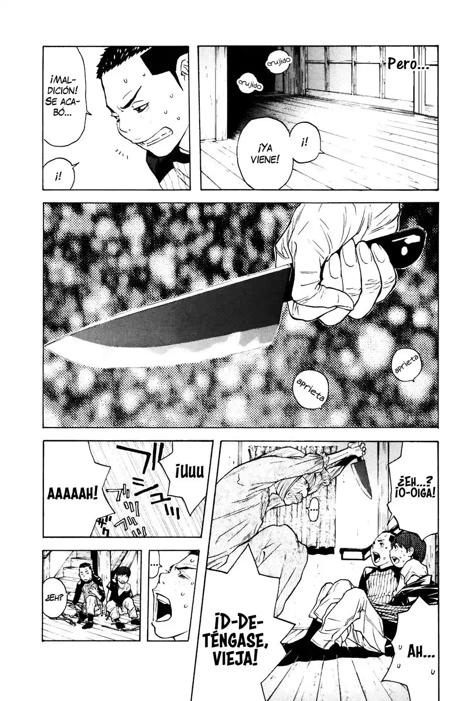 Shibatora capítulo 74, página 21