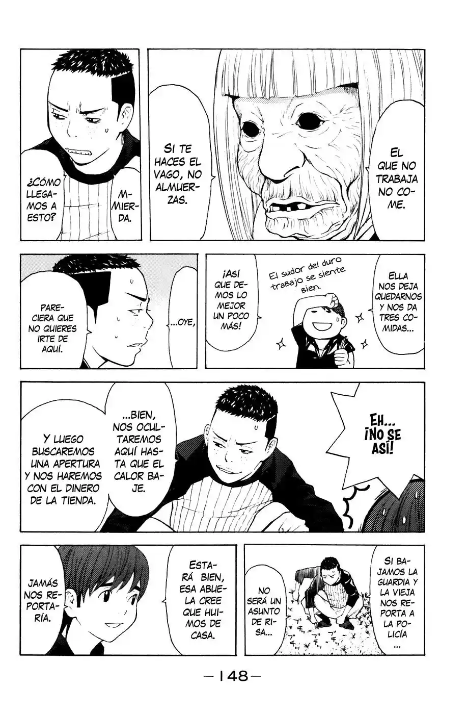 Shibatora capítulo 75, página 4