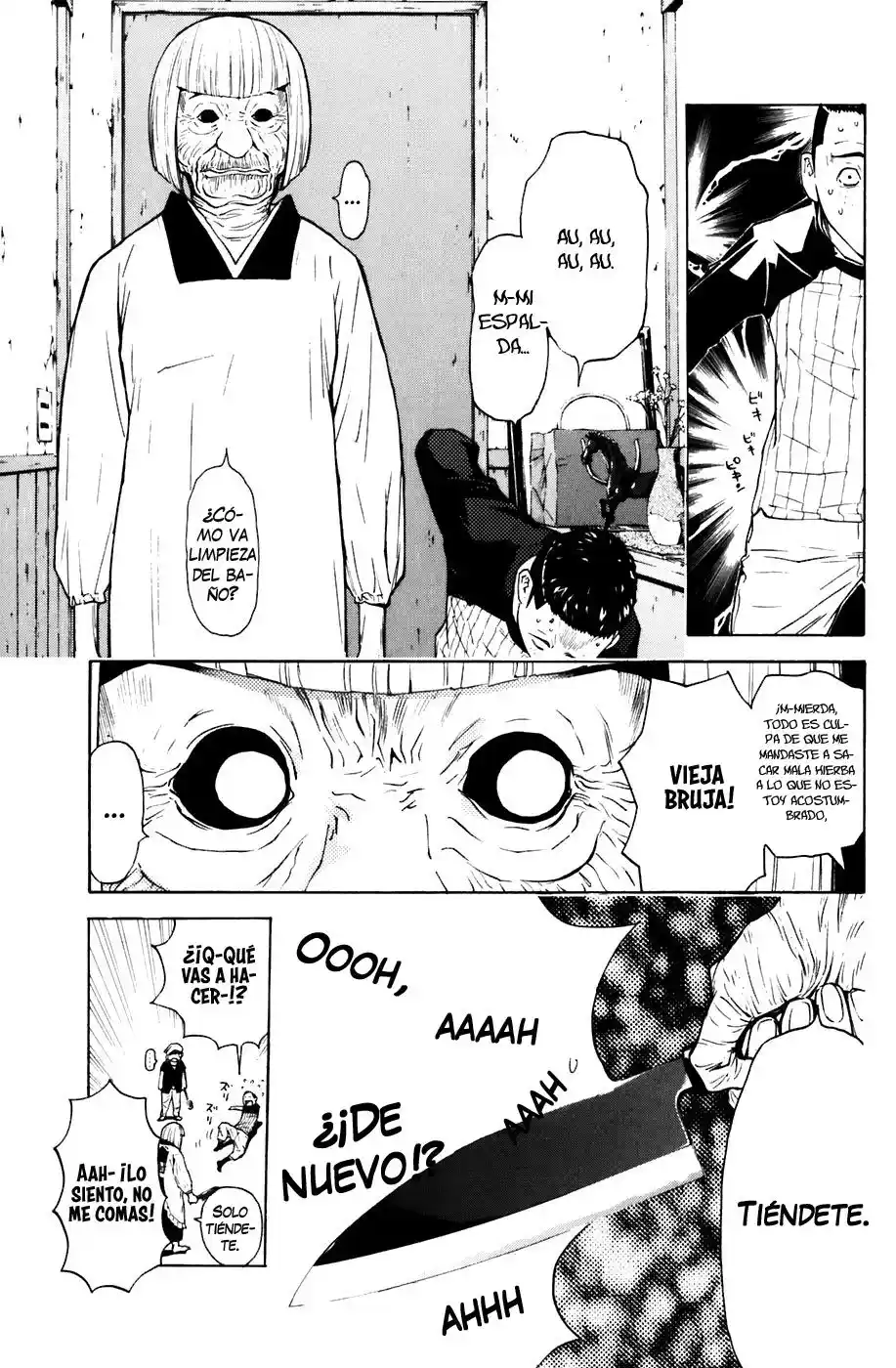 Shibatora capítulo 75, página 7