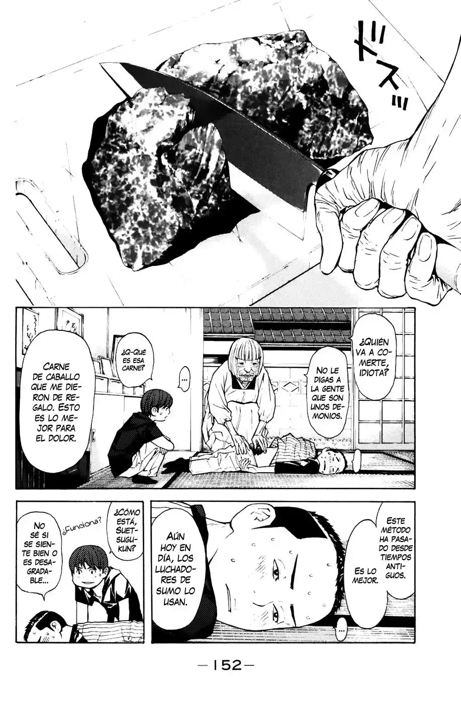 Shibatora capítulo 75, página 8