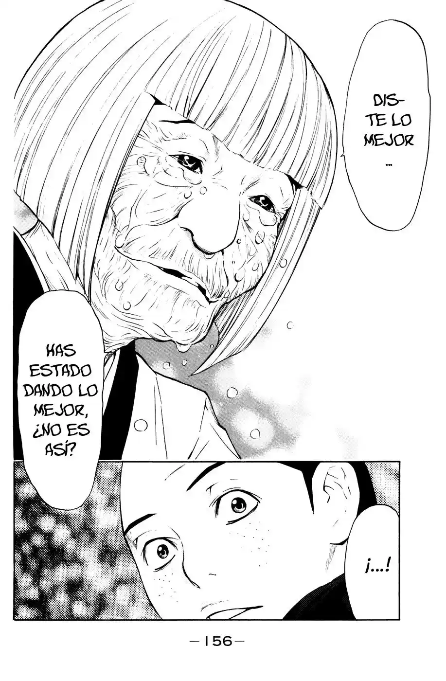 Shibatora capítulo 75, página 12