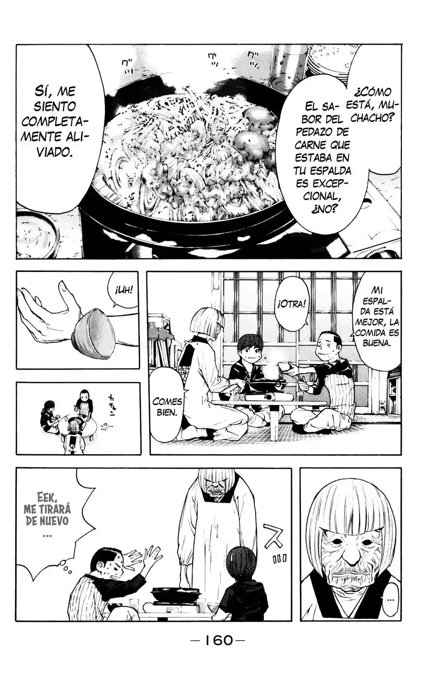Shibatora capítulo 75, página 15