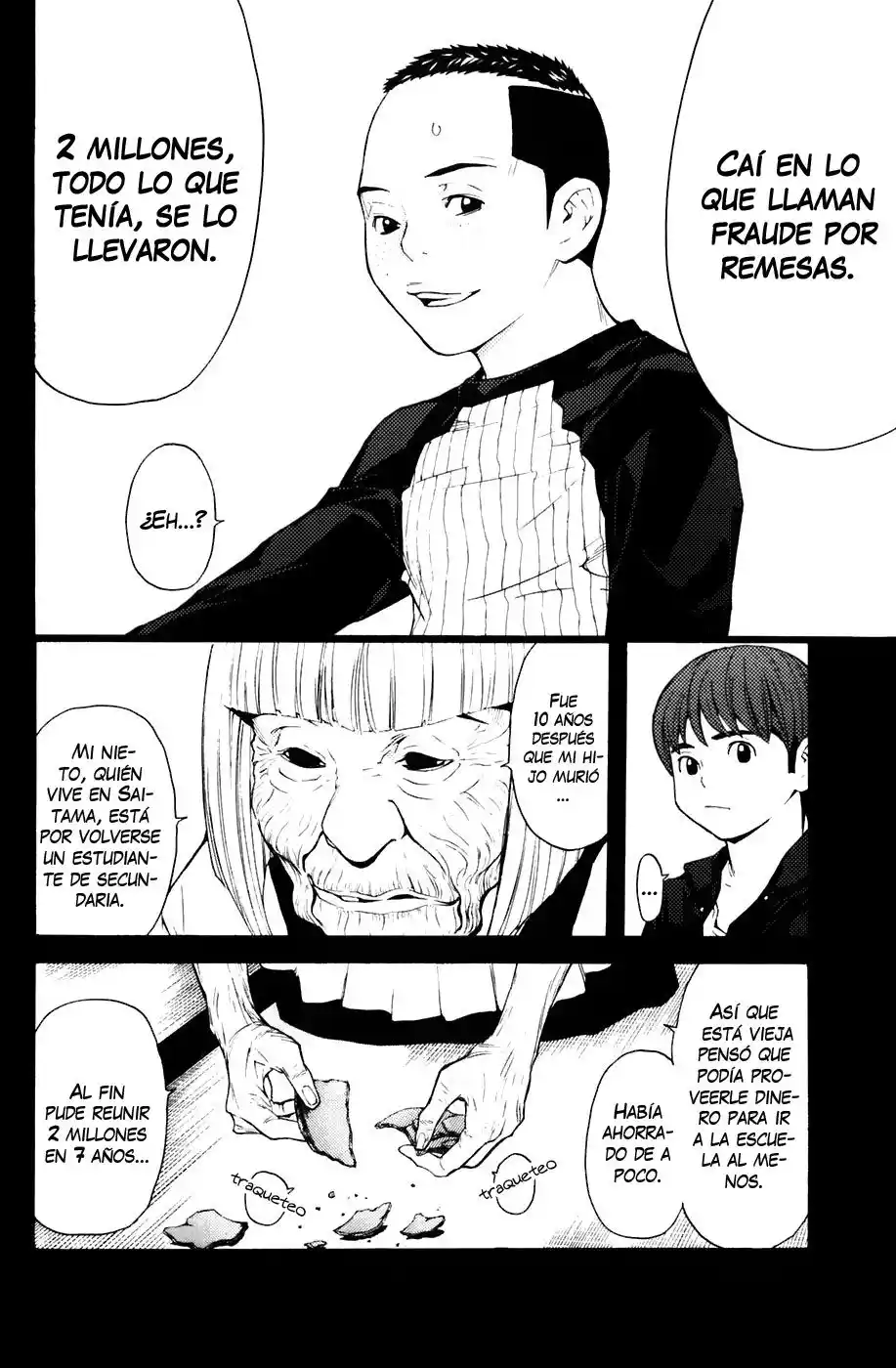 Shibatora capítulo 75, página 17