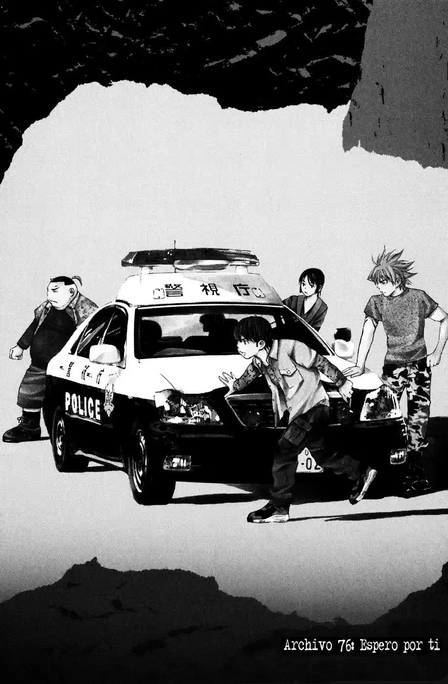 Shibatora capítulo 76, página 3