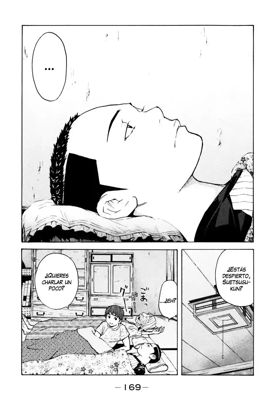 Shibatora capítulo 76, página 4