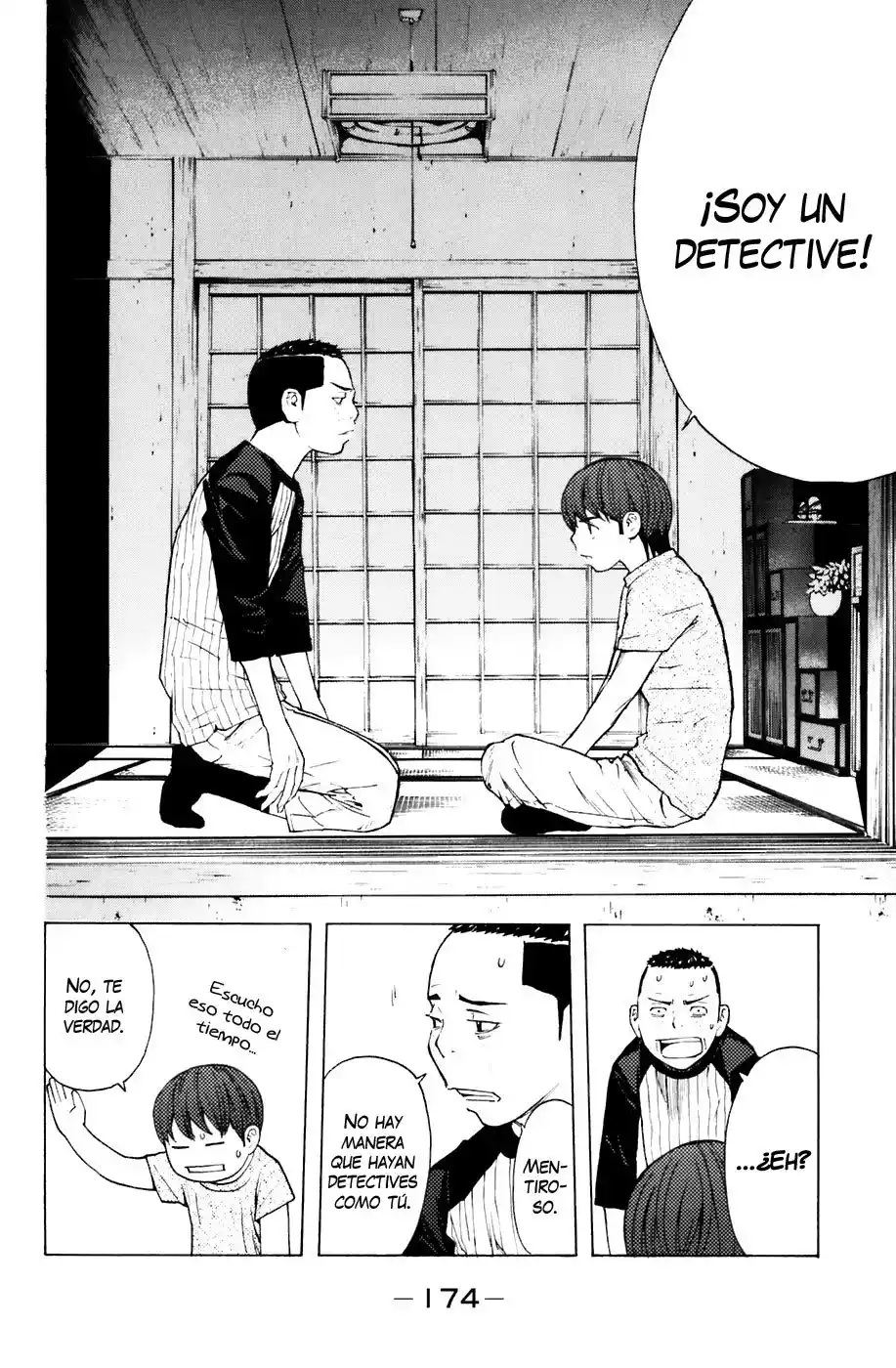 Shibatora capítulo 76, página 9